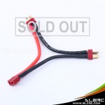 ALZRC - Charging board/T Connector